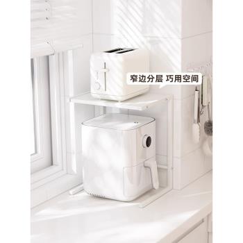 電飯煲空氣炸鍋置物架廚房電器小家電臺面鍋架分層收納架子