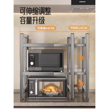 廚房多功能置物架微波爐專用烤箱架子雙層臺面家用電飯煲收納架