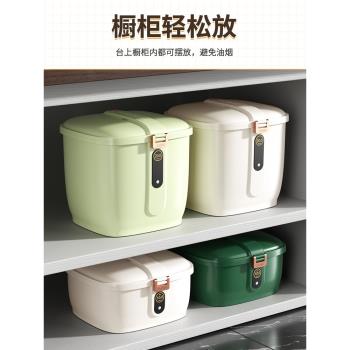 居家家米桶米箱家用防蟲防潮密封面粉雜糧收納盒食品大米缸儲存罐