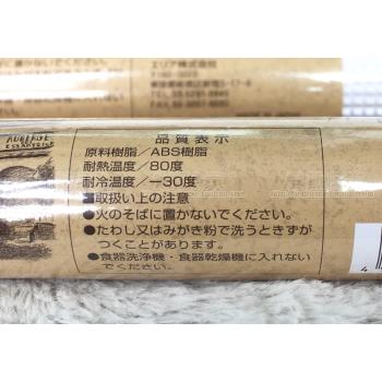 日本原裝進口 CakeLand 面包排氣搟面杖 輕盈/不粘 凸點浮點設計