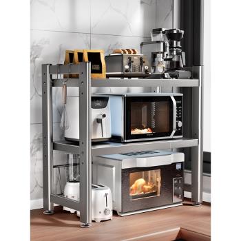 可伸縮微波爐置物架廚房多功能家用支架烤箱電飯煲臺面雙層收納架
