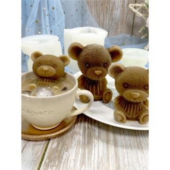 網紅泰迪小熊制凍冰塊硅膠模具大號咖啡奶茶3D立體冰雕卡通巧克力