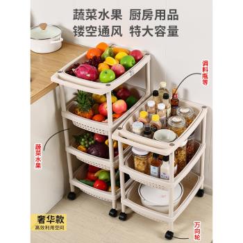 廚房置物架落地多層菜籃子玩具零食收納架水果蔬菜儲物架廚房用品