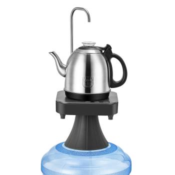 智慧電動抽水器桶裝水壓水器自動上水帶託盤取水器礦泉水支架
