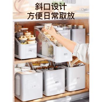 雜物置物架廚房家用櫥柜內分層收納筐水槽下多功能鍋蓋調料儲物盒