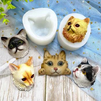 貓頭造型巧克力硅膠模具中式手工卡通動物出風口掛飾石膏香薰皂模