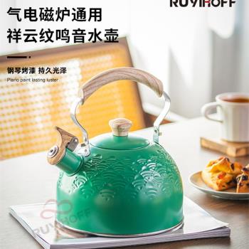 跨境創意鳴笛燒水壺原創歐式燒開水不銹鋼煮水壺個性薄荷綠鳴音壺