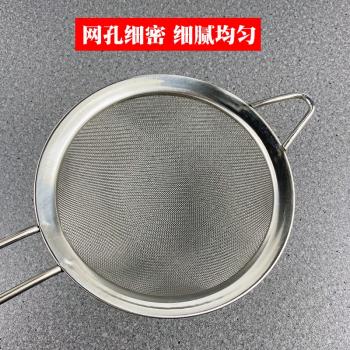 不銹鋼漏勺過濾網豆漿果汁過濾網篩家用廚房超細密撈勺濾油勺