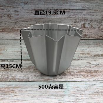 八角星形蛋糕模烘焙器具黃金面包潘多洛鋁合金模具烤箱不粘迷你