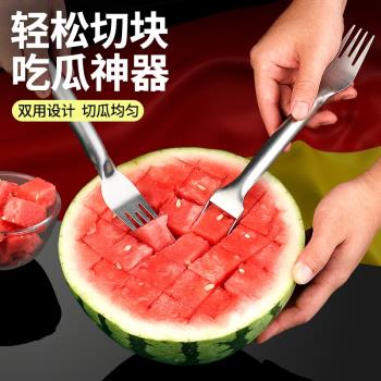 德系切西瓜刃家用懶人吃西瓜專用神器不銹鋼西瓜切丁切塊挖取肉器