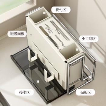 奶油風廚房刀架置物架家用多功能刀具筷子籠架臺面砧板刀筷收納架