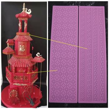新中式歐式烘焙翻糖蛋糕模具圍邊矽膠蕾絲模具蕾絲墊大號手工皂紋
