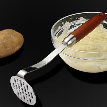 土豆壓泥器304不銹鋼手動 嬰兒輔食按壓搗泥神器壓薯泥紫薯搗碎器