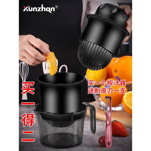 手動榨汁機家用水果小型橙子炸西瓜壓檸檬迷你簡易神器石榴多功能