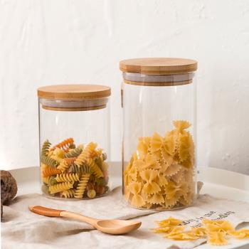 裝茶葉儲存罐透明防潮瓜子收納餅干盒子方糖干果密封玻璃堅果零食