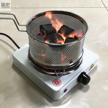 燒烤木炭助燃點碳神器 生火點炭神器 引火神器 點火點木炭神器桶