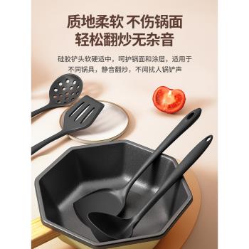 炒菜廚具食品級湯勺漏勺硅膠鍋鏟