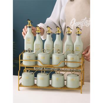 高顏值廚房調料盒套裝調料品收納全套家用陶瓷調味罐玻璃醬醋油瓶