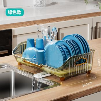 多功能廚房餐具碗碟架置物架放碗筷架瀝水架水池水槽碗架工廠