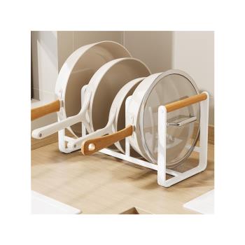 爾沫廚柜內鍋具架廚房柜子家用砧板收納下水槽鍋蓋分隔放鍋置物架