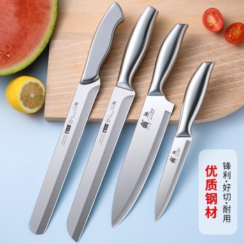 水果刀商用不銹鋼瓜果刀家用切西瓜神器廚房多用刀學生宿舍用小刀