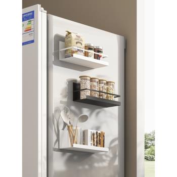 日式磁吸式冰箱置物架側收納廚房家用多功能側面調味料掛架免打孔