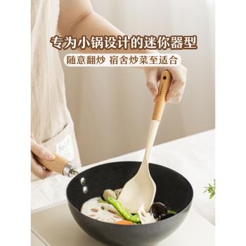 樹可小鍋鏟迷你矽膠鏟子廚具家用炒菜勺不粘鍋湯勺三件套輔食鏟勺