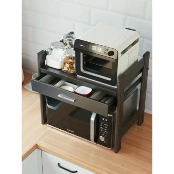 廚房微波爐烤箱架子置物架桌面臺面一體家用品放電飯煲雙層收納架