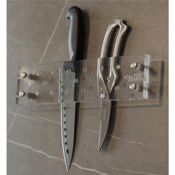 磁鐵透明亞克力刀架廚房置物架家用放菜刀具防霉壁掛式刀座收納架