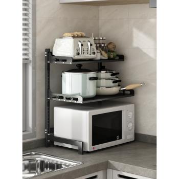 廚房微波爐置物架多功能支架可伸縮臺面多層空氣炸鍋烤箱收納架子