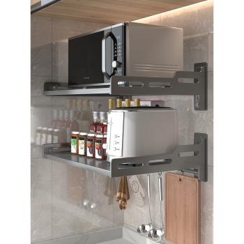 廚房微波爐置物架掛墻上放烤箱架子雙層免打孔壁掛式收納用品掛架