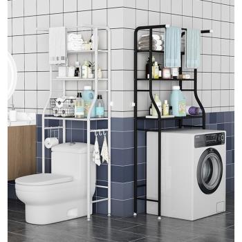 衛生間置物架浴室廁所洗澡間免打孔收納掛鉤馬桶洗衣機不銹鋼架子