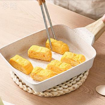 日式玉子燒方形不粘鍋厚蛋燒麥飯石小炒鍋煎蛋神器家用煎鍋平底鍋