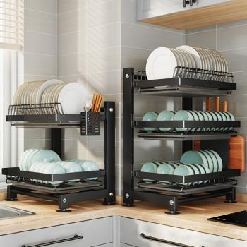 層高可調碗碟盤收納架廚房置物架帶瀝水多功能放碗筷刀架收碗盒柜
