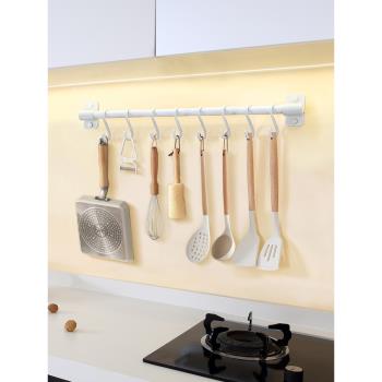 廚房掛桿壁掛式勺子鏟子掛鉤掛件加厚免打孔掛桿排鉤收納置物架