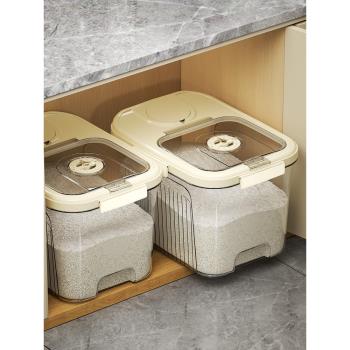 歐納格米桶家用防蟲防潮密封食品級厚款大容量透明10斤米缸面粉桶