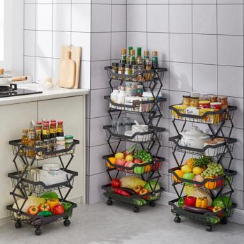廚房可折疊蔬菜置物架水果蔬菜籃收納筐多層落地帶輪可移動收納架