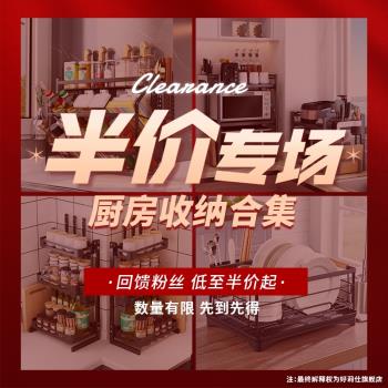 置物架收納架架子多層家用微波爐