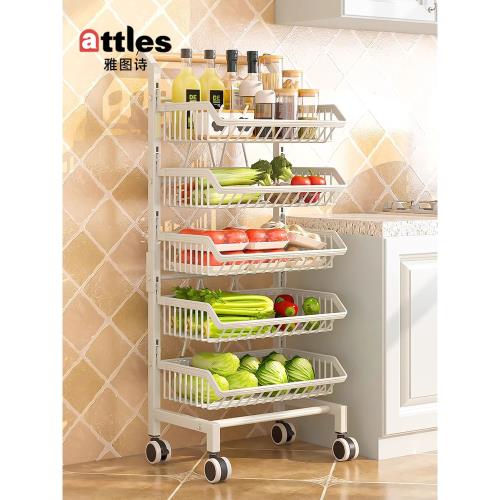 雅圖詩廚房置物架落地多層菜籃子置物架蔬菜水果零食收納放菜推車