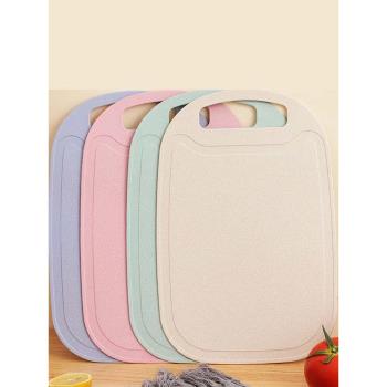 家用切菜板方形加厚寶寶輔食菜板小麥秸稈切水果砧板廚房切肉案板