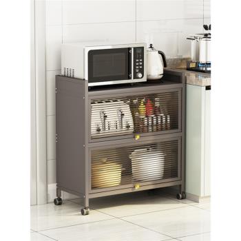 廚房置物架多層落地柜子儲物柜帶門多功能家用微波爐烤箱收納櫥柜