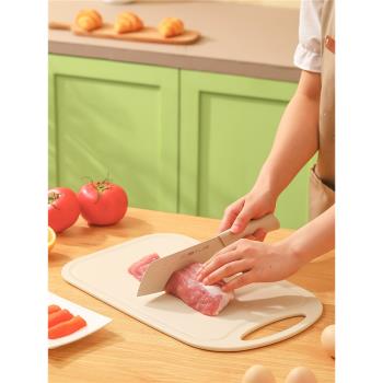 切菜板家用防霉切水果蔬菜切肉案板寶寶輔食雙面砧板和面搟面塑料