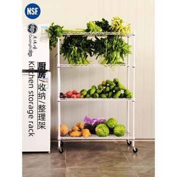 新款落地廚房置物架微波爐架子蔬菜收納架雜物儲物整理白色架子