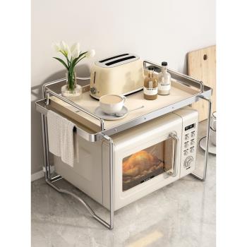 廚房置物架微波爐烤箱架子家用雙層臺面收納支架電飯鍋置物架桌面
