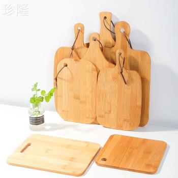 木菜板家用寶寶輔食切水果砧板小砧板竹宿舍家用迷你兒童創意日式