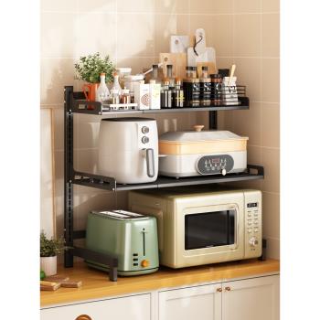 廚房置物架可伸縮微波爐架子烤箱收納家用雙層臺面桌面電飯鍋櫥柜