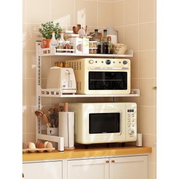 廚房微波爐置物架可伸縮家用臺面多功能架子烤箱架電飯煲收納支架