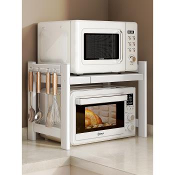 廚房微波爐置物架多功能烤箱架子電飯煲家用雙層伸縮臺面收納支架