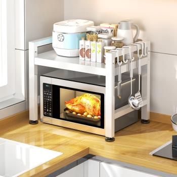 微波爐架子廚房置物架臺面烤箱可伸縮雙層多功能桌面收納家用櫥柜