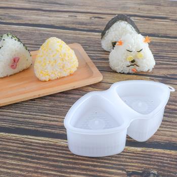 日本進口三角飯團模具家用創意塑料不粘壓飯團工具做壽司模具神器